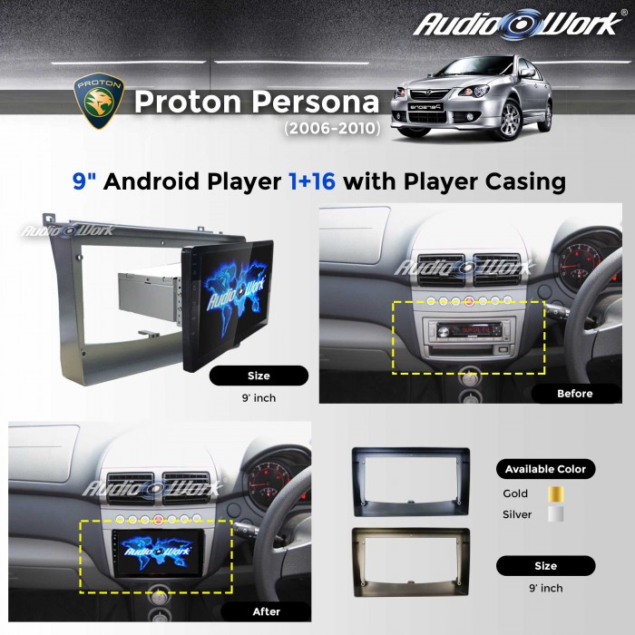 Proton Persona (2006-2010) - 1RAM+16GB/IPS/2.5D/9"Android 6.0 Player with Player Casing